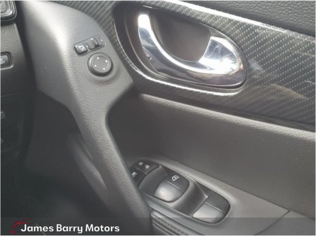 2018 Nissan X-Trail 1.6d SVE (5 Seater) 19inch Wheels €19,950 thumbnail