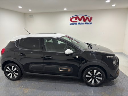 2023 Citroen C3 C-SERIES EDITION 1.2 PETROL 5-DOOR**SAME DAY FINANCE ARRANGED** €17,900 thumbnail