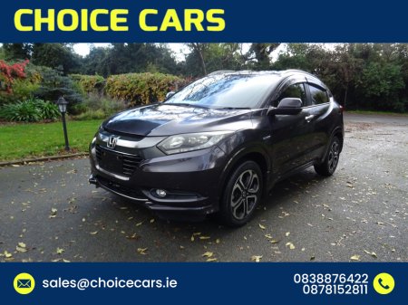 2015 Honda Vezel 1.5 AUTO HYBRID Z SPEC €14,950