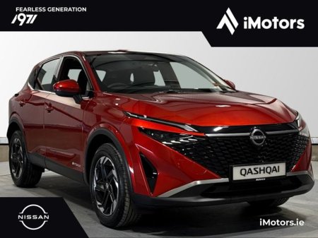 2026 Nissan Qashqai SV E-POWER €47,500