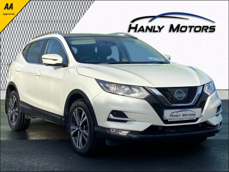2017 Nissan Qashqai 1.2 SV CVT PREMIUM PAR PART LE 4DR