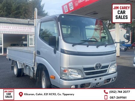 2016 Toyota DYNA 2016-1 Toyota Dyna