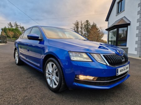 2020 Skoda Octavia Style 2.0TDI 150HP