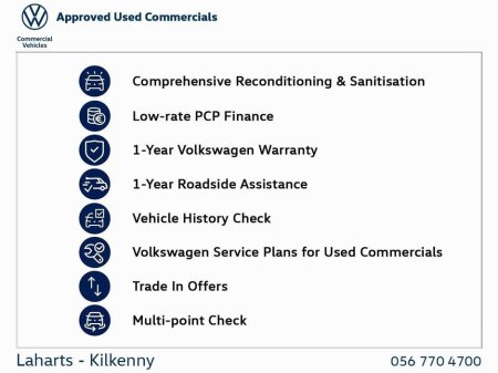 2026 Volkswagen Crafter 30 VAN MWB HIGHLINE TDI 140HP €41,680