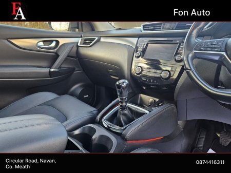 2017 Nissan Qashqai 1.2 PETROL TEKNA MODEL *HIGH SPEC *LOW MILEAGE* NEW NCT 11/27*SERVICED**WARRANTY *FINANCE AVAILABLE *CALL 0874416311 €13,995 thumbnail