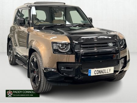 2025 Land Rover Defender X 90 *N1 Commercial* 5.0 V8*