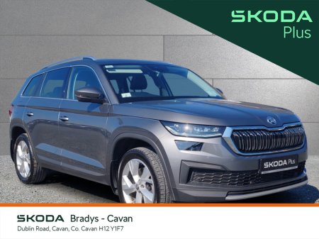 2023 Skoda Kodiaq 7S STYLE 2.0 TDI 150HP D DSG 5DR €47,950