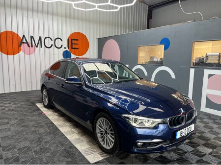 2018 BMW 3 Series €23950 BMW 330E LUXURY iPERFORMANCE 2.0 AUTOMATIC / CRUISE CONTROL / REVERSE CAMERA & PARKING SENSORS / ELECTRIC MEMORY & HEATED SEATS €23,950