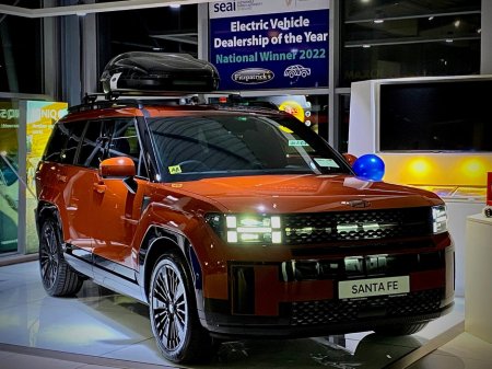 2026 Hyundai Santa Fe 1.6 PHEV 4WD Premium Calligraphy