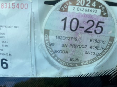 2016 Skoda Octavia AMBITION 1.6TDI 110HP €8,950 thumbnail