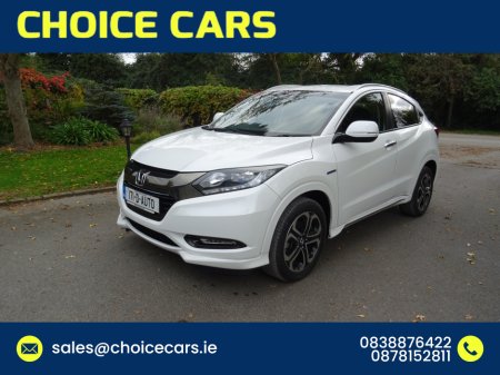 2017 Honda Vezel 1.5 AUTO HYBRID TOP SPEC €17,500