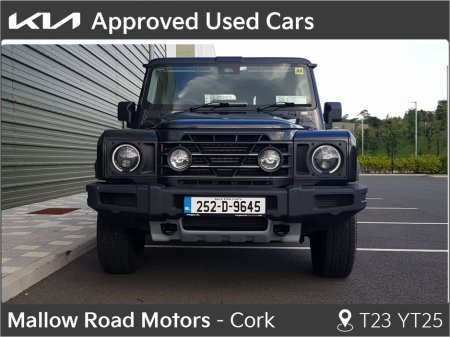 2025 INEOS Grenadier N1 2 SEAT MY24 DIESEL *CLAIM THE VAT BACK* thumbnail