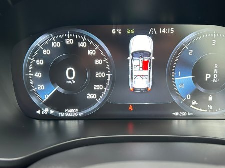 2020 Volvo XC60  €28,850 thumbnail