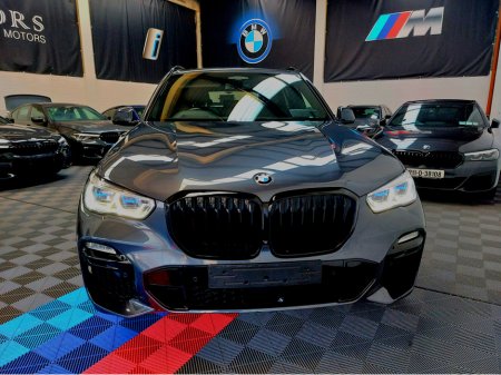2022 BMW X5 2022 X5 45E M SPORT XDRIVE (CRAZY SPEC)FULL  MERINO INDIVIDUAL LEATHER -  PREMIUM+ PACK- COMFORT+PACK- VISIBILITY+ PACK- TECHNOLOGY+ PACK-  HEAT CLIMATE PACK- MASSAGE SEATS- CLIMATE SEATS- €69,995