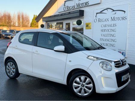 2015 Citroen C1 1.0 VTI FEEL 5DR €6,450