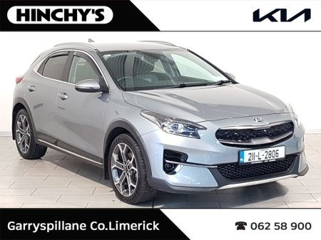 2021 Kia XCeed 1.6 GDI PHEV Trailer