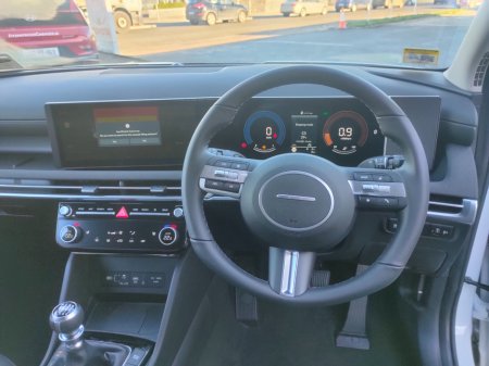 2026 Hyundai Tucson 2WD Executive €39,160