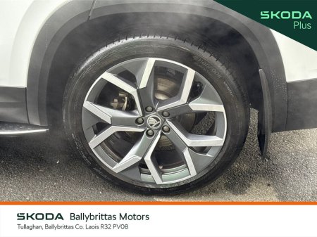 2024 Skoda Kodiaq SELECTION + 4x4 2.0TDI 190HP DSG thumbnail