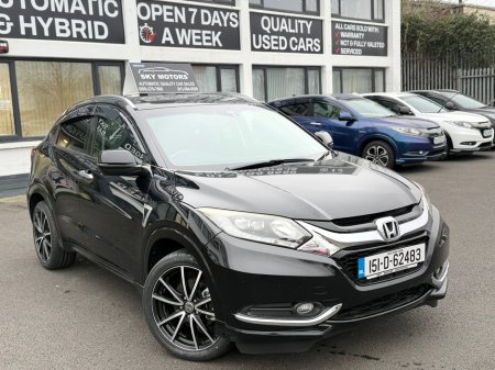 2015 Honda Vezel  €14,990