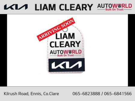 2016 Renault Kadjar SIGNATURE NAV ENERGY DC 4DR €9,995