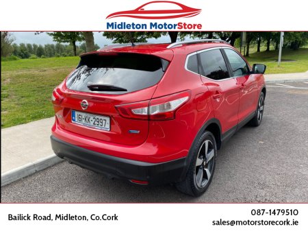 2016 Nissan Qashqai 1.5 DCI N-CONNECTA 110 110PS 5DR €11,900