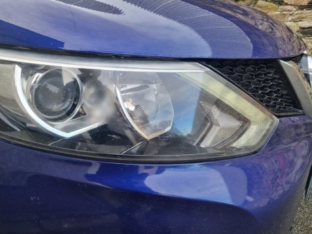 2017 Nissan Qashqai 1.5 DSL XE €8,950 thumbnail