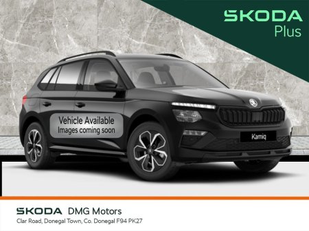 2022 Skoda Kamiq 1.0 TSI 110BHP STYLE