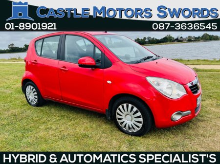 2014 Vauxhall Agila S 1.2 5DR €4,950