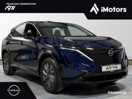 2026 Nissan Ariya 63KW Advance 2 tone €45,095