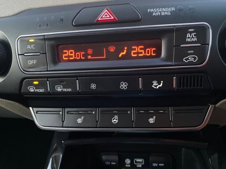 2019 Kia Sorento 7 Seater 2.2D Premium Spec IMMACULATE CONDITION* Privacy Glass, Rear Spoiler, Sat Nav, Heated Seats, Electric Seats, Cruise Control, Electric Windows, €27,900 thumbnail