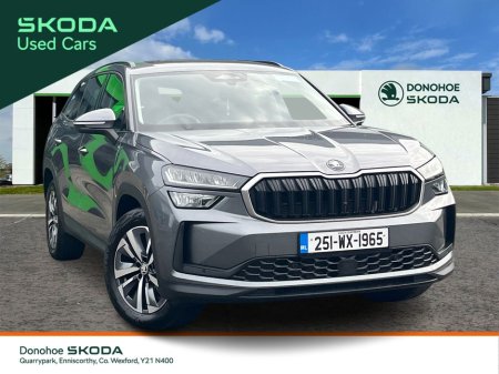 2025 Skoda Kodiaq SELECTION 2.0TDI 150HP DSG