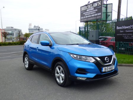 2019 Nissan Qashqai 1.5 DSL SV COMMERCIAL // PRICE EXCL. VAT // GREAT CONDITION // 09/26 CVRT // FULL DOCUMENTED SERVICE HISTORY // €9,715