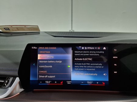 2023 BMW 2 Series Active Tourer 225E M SPORT X-DRIVE AUTOMATIC **ONE OWNER / APPLE CARPLAY / CRUISE CONTROL / COMFORT ACCESS / HALF LEATHER & ALCANTARA / HEATED FRONT SEATS / SAT NAV / REVERSE CAMERA / WIRELESS PHONE CHARGING** €35,900 thumbnail