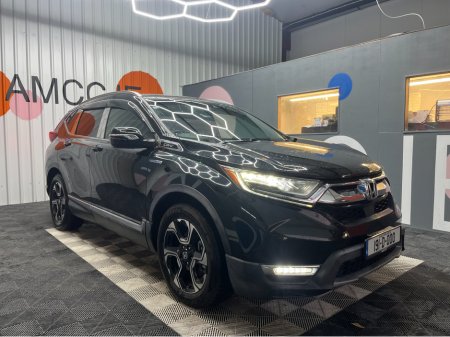 2019 Honda CR-V €27950 2019 HONDA CR-V HYBRID MASTERPIECE 2.0 AUTOMATIC / ELECTRIC MEMORY & HEATED SEATS / REVERSE CAMEAR / CRUISE CONTROL €27,950