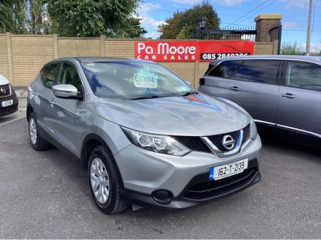 2016 Nissan Qashqai * 1.5 DIESEL