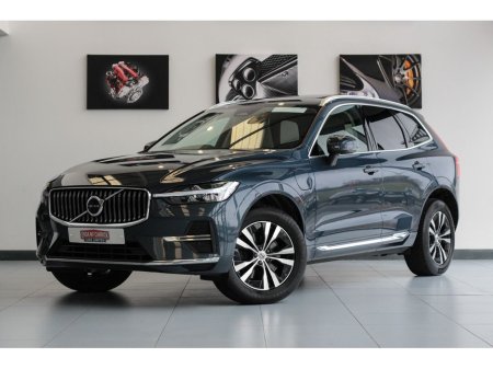 2021 Volvo XC60 T6 Inscription Expression