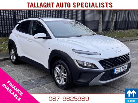 2022 Hyundai Kona MILD HYBRID COMMERCIAL €14,593