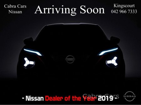 2025 Nissan Qashqai ePOWER QASHQAI SV €39,850