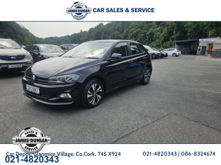 2021 Volkswagen Polo TRENDLINE 1.0 MANUAL 5SPEED 80HP 5DR