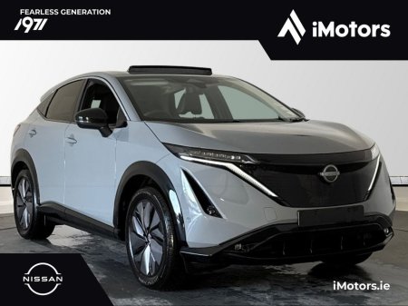 2026 Nissan Ariya 87KWH