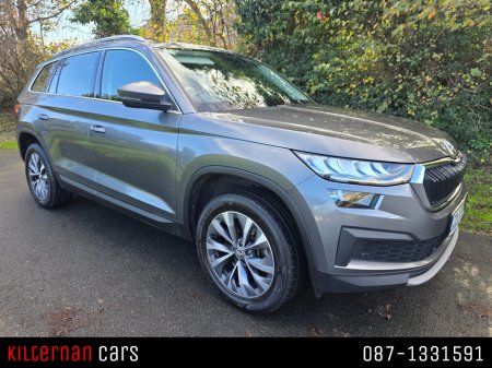 2022 Skoda Kodiaq 7S AMBITION 2.0 TDI 15 150HP DSG