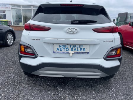 2019 Hyundai Kona KAUAI EXECUTIVE 5DR €17,990