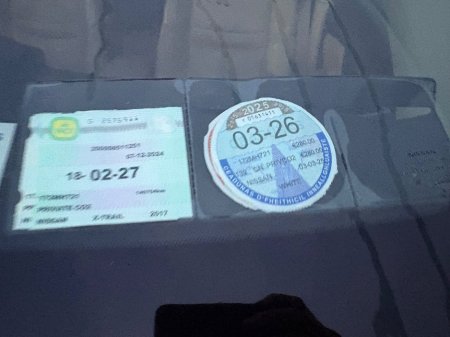 2017 Nissan X-Trail 1.6d CVT SVE 7 Seats 19inch wheels €15,995 thumbnail