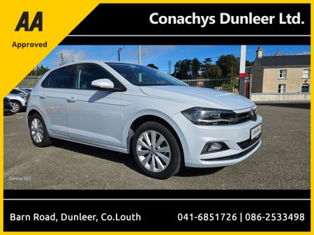 2018 Volkswagen Polo ****SOLD SOLD SOLD**** €16,550