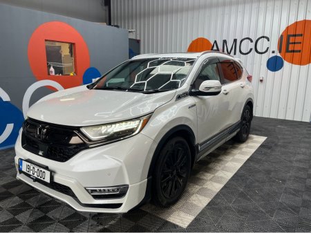 2019 Honda CR-V €27950! 2019 HONDA CR-V HYBRID EX MASTERPIECE 2.0 AUTOMATIC / CRUISE CONTROL / REVERSE CAMERA / ELECTRIC MEMORY & HEATED SEATS / PADDLE SHIFTERS €27,950 thumbnail