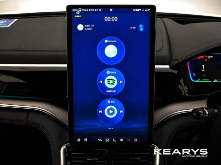 2026 BYD Seal U Order your 261 Seal U Design Black today! thumbnail