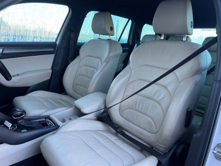 2022 Skoda Kodiaq STYLE 7-SEATER 2.0 TD AUTO // LEATHER HEATED SEATS // APPLE CARPLAY/ANDROID AUTO // BACKSEAT CLIMATE CONTROL €29,950 thumbnail