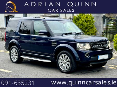 2014 Land Rover Discovery 3.0 TDV6 UTILITY N1==5 SEATER COMMERCIAL==HIGH SPEC==€18.950 PLUS VAT== €18,950