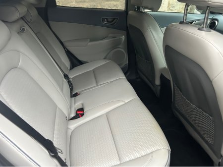 2021 Hyundai Kona KAUAI EV PREMIUM 5DR AUTO A**//**FULL CREAM LEATHER INTERIOR WITH HEATED FRONT SEATS**//**SAT NAV**//**REVERSING CAMERA**//**SPEED SIGN RECOGNITION**//**LANE DEPARTURE WARNING**//**TRADE IN WELCOME!!! €18,222 thumbnail