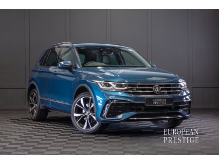 2023 Volkswagen Tiguan 1.4 TSI PHEV 245HP R-Line DSG